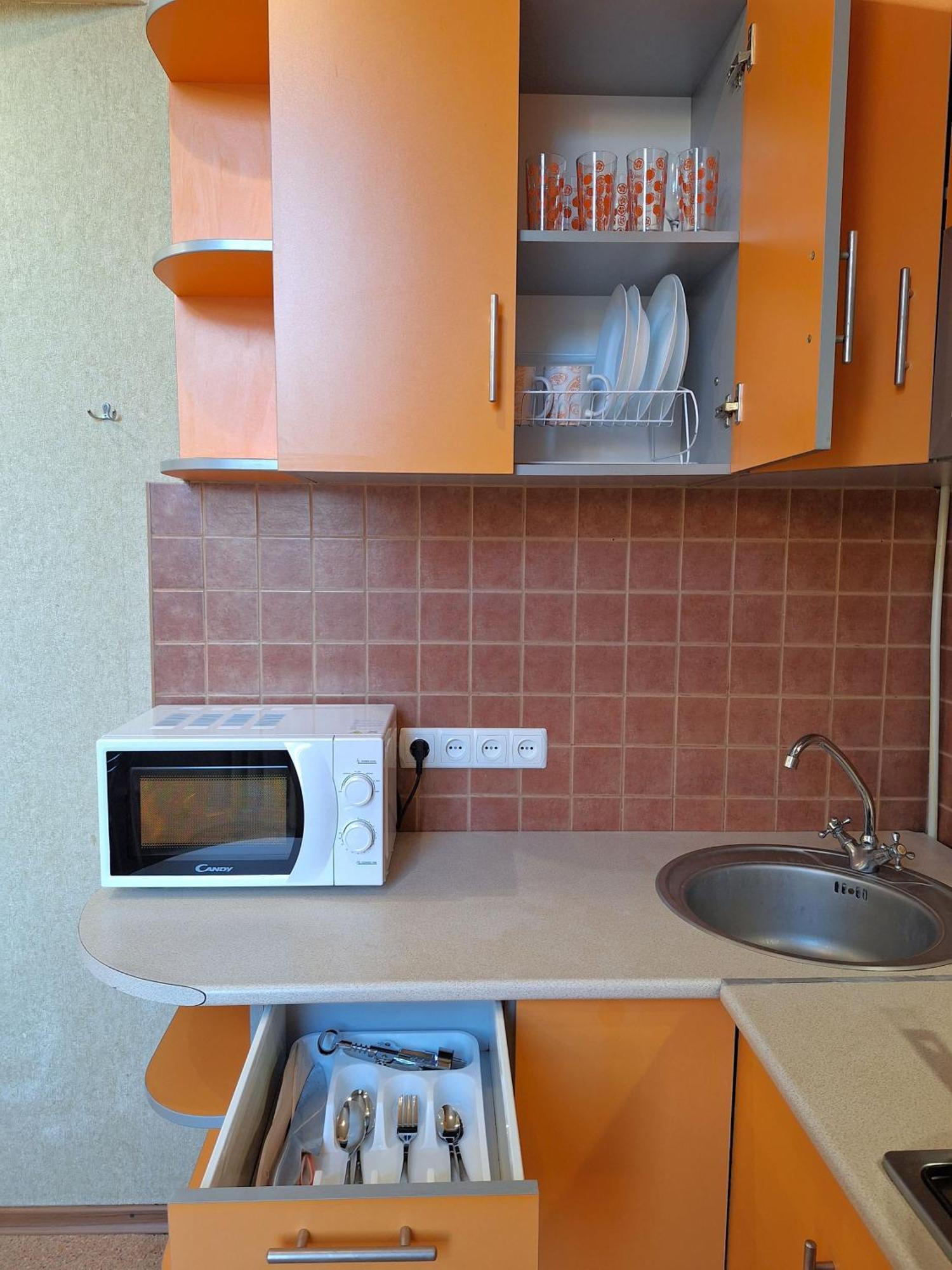 Сапсан-1 Двокімнатна Квартира Мережа Alex Apartments Документи Для Відряджень Poltava Luaran gambar